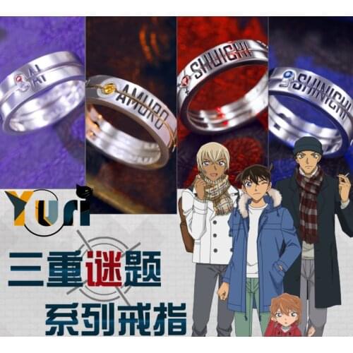 Detective Conan:The Fist of BlueSapphire Kudou Shinichi Haibara Ai Combination Ring Fashion Jewelry Action Figure Cosplay Gift C