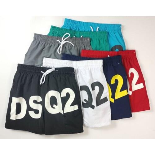 Dsquared2 Men's Short Shorts