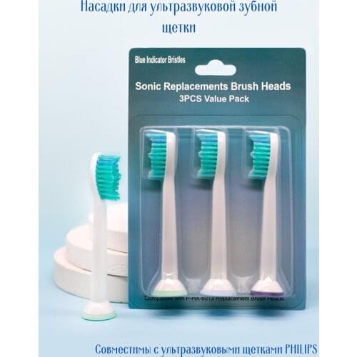 IQQT Toothbrush Heads