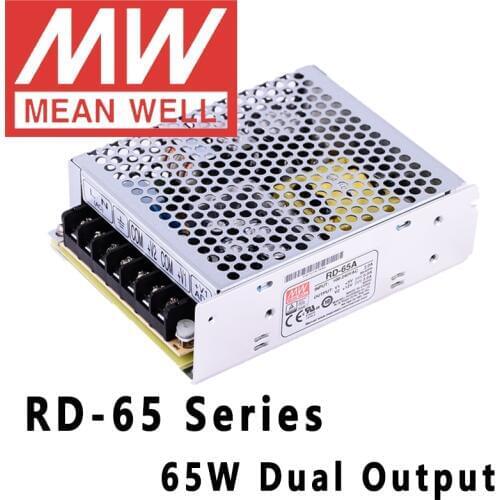 Mean Well RD-65 Dual output switching power supply meanwell AC/DC 65W 5V 12V 24V