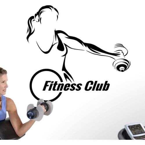 Gym Dumbbells Sticker Girl Fitness Name Crossfit Decal Body-building Posters Vinyl Wall Decals Parede Decor Gym Sticker
