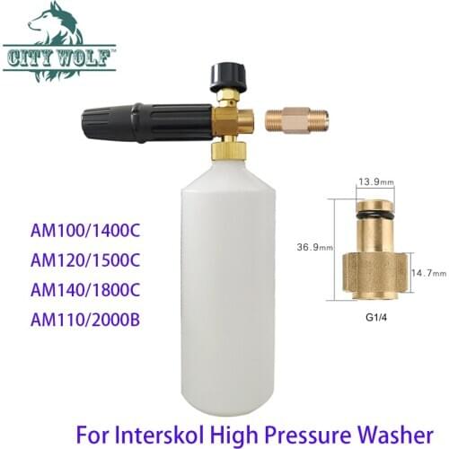 High Pressure Washer snow foam lance for Interskol AM100/1400C AM120/1500C AM140/1800C AM110/2000B auto car accessories