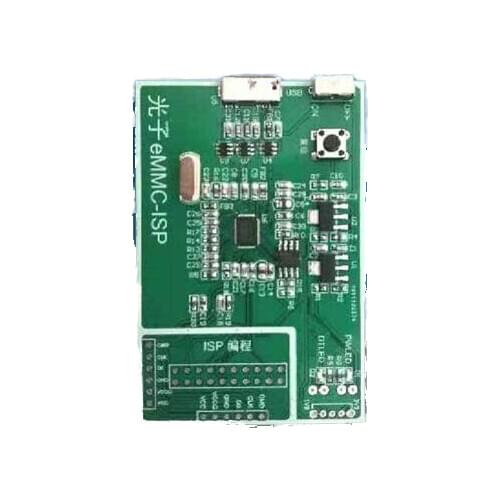 EMMC Programmer ISP Unlock Tool A5A7A9A9XR15K1U3XAE