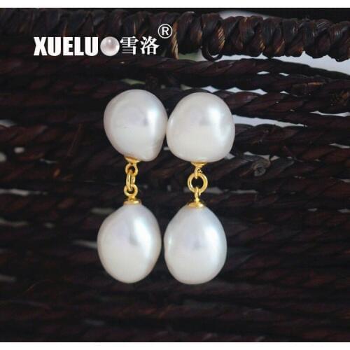 XUELUO Gorgeous Genuine Natural Cultured Freshwater Baroque Pearl Stud Earrings ,925 sterling silver irregular pearl earrings