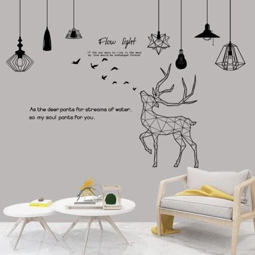 [shijuekongjian] Chandelier Lights Wall Stickers DIY Deer Animal Lights Mural Decals for Living Room Bedroom Home Decoration