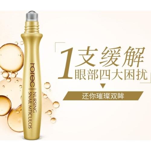 Horec Nursing Snail Mticulos Eyes Serum Anti Aging Wrinkle Moisturizing Whitening Smooth Eye Essence Skin Care