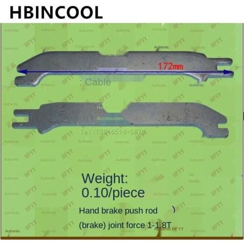 For forklift parts brake hand brake push rod 21233-70380G for Heli forklift 1-1.8T at single price High quality accessories