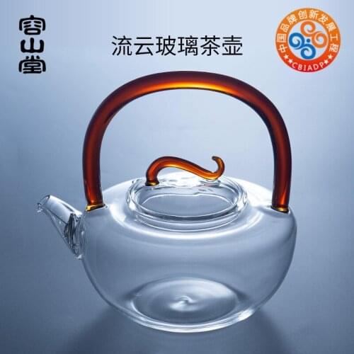 Household heat-resistant glass kettle Chinese style Pu'er black tea electric pottery stove kungfu tea pot teapot set