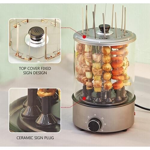 Household Skewers Electric Vertical Grill Barbecue Self-baking Machine Barbecue Grill Automatic Rotating Smokeless Grill