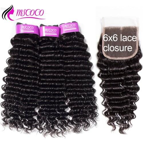 MSCOCO Artificial Hair