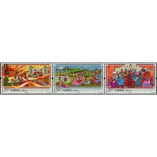 3 PCS SET 70th Anniversary Inner Mongolia Autonomous Region 2017-9 China Post Stamps Postage Collection