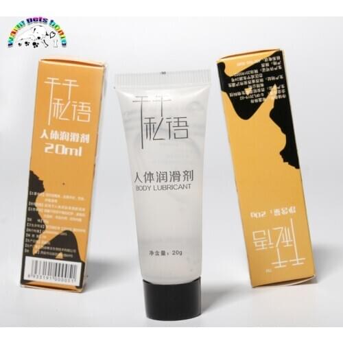 Lubricating Oil for Dog Artificial Insemination Lubricant Body Lubricant 20ml