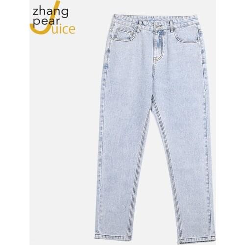 Slim Men Jeans Male Trousers Simple Design Cozy All-match Students Daily Casual Denim Pants Men Blue Pants