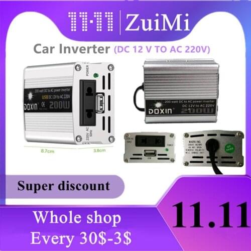 ZUIMI Spare Parts For Electric Vehicles