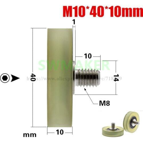 1pcs 10*40*10mm M10*40*10mm 6000RS coating, pol1pcs 10*4yurethane roller, plane press wheel, silent transmission, rolling pulley