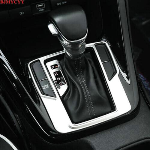 BJMYCYY 2PCS/SET Stainless steel decorative frame of automobile gear panel For KIA Sportage R 2018 2019