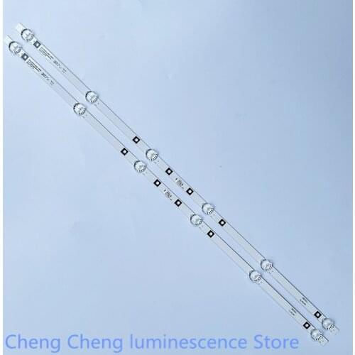 JS-D-AP3216-062EC 32inch use aluminium 100%new LCD TV backlight bar 6 lamp 6V 594MM