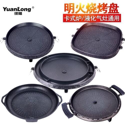 Korean barbecue dish square thickened stone roasted meat plate home cooking BBQ pan egg cake open fire baking round dish