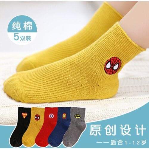5 Pairs New Children Socks Set Multicolor Cartoon Surperhero Fall Cotton Socks Baby Boy Girl Kids Soft Socks