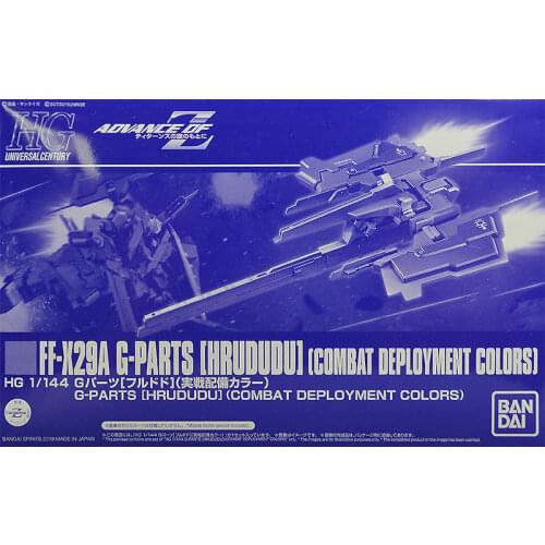 BANDAI GUNDAM HGUC 1/144 FF-X29A G-PARTS HRUDUDU COMBAT DEPLOYMENT COLORS model kids assembled Robot Anime action figure toys