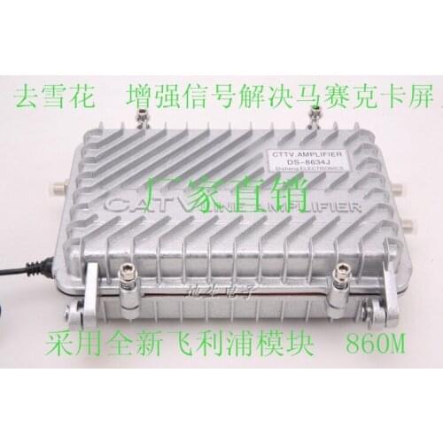 Digital Cable Signal Amplifier Hotel TV System Enhanced Closed Circuit Signal