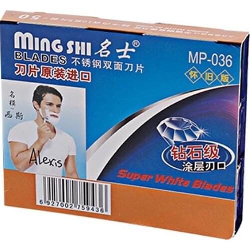 Hot 100pcs/lot BAILI Double-sided Blade Brand Faced Black Stainless Steel Razor Blades