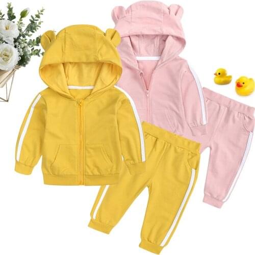 Baby clothes set spring autumn cute hooded long-sleeve sports two-piece suit baby boys girls cotton casual suits baby sportswear