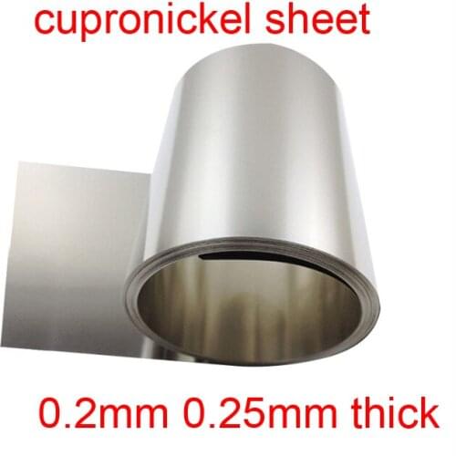 0.2mm 0.25mm C7701 cupronickel belt tutenag strip argentan sheet Copper-Nickel-Zinc Alloy Nickel Silver Copper gasket White foil