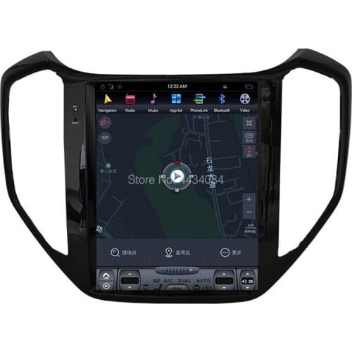 Ouchuangbo 10.4 inch tesla style car audio gps navi for Changan CX70 support BT aux 2+64 spanish language