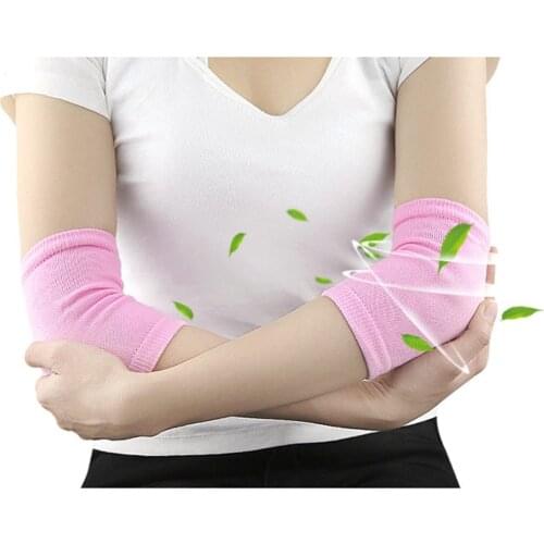2pcs Pink Moisturizing Gel Elbow Mats Skin Care Breathable Nursing Sleeves Protector Guard Shield Exercise Wrist Protector Brace