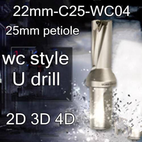 22mm 2D 3D 4D wc style U drill 25mm petiole interject WCMX040208 Carbide blade Free shipping