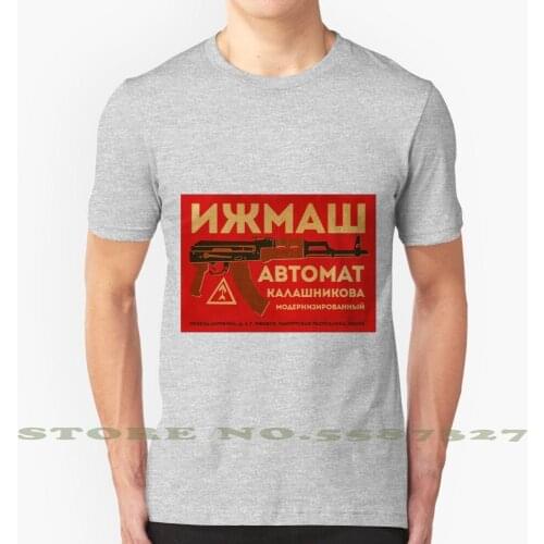 Ak - 47 ( Red ) Summer Funny T Shirt For Men Women Ak 47 Assault Rifle Automatic Russian Machine Gun Izhmash Yellow Green Grey