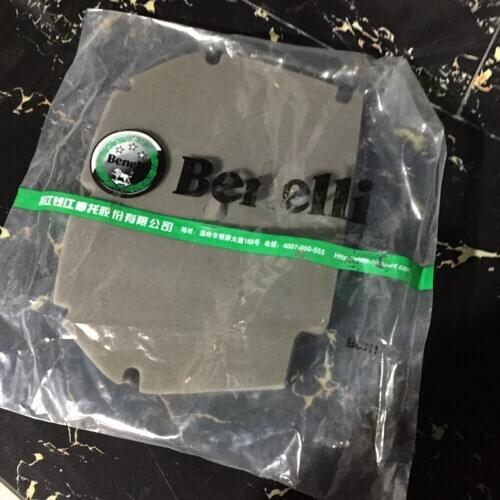 Free Shipping Suitable For Benelli 752S BJ600 BJ750X TRK752S BJ650 oil filter air filter