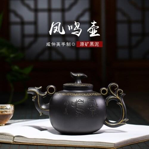 Yixing raw ore Zisha pot wholesale agent xianzhongyingquan hand-made black mud Fengming pot