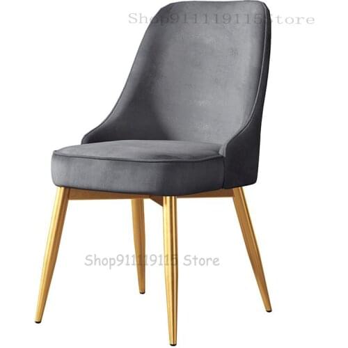 Dining Chair Nordic Armchair Living Room Leisure Chair Coffee Shop Modern Simple Chair Light Luxury Ins Net Red Home Chair