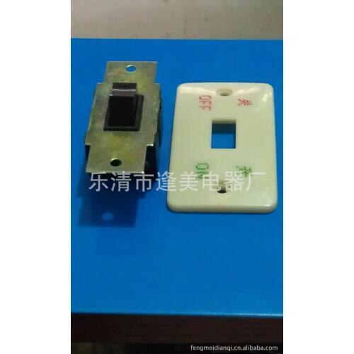 2pcs Grinding machine switch, starting switch, pressing switch, HY3-10/3, 10A, 380V, three-phase large panel, 77mm