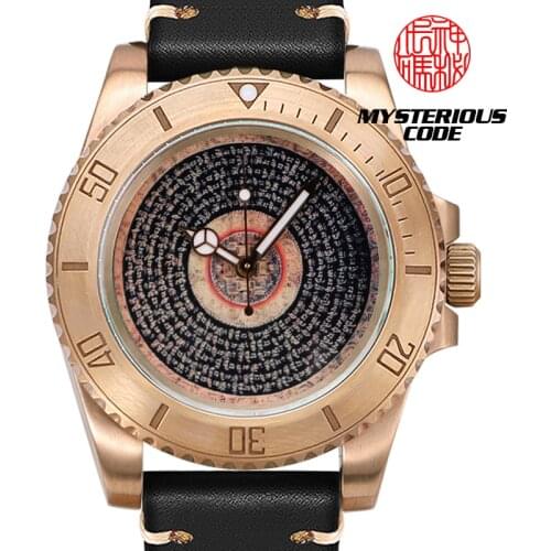 Luxury Bronze Watch Men NH35 Automatic Mechanical Wristwatches 200M Diver Watches Sutra Dial Titanium Cover Luminous Clocks 2021