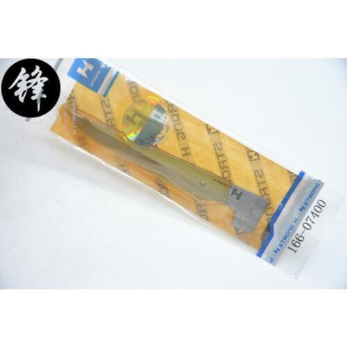 166-07400 STRONG.H brand REGIS for JUKI APW-192 POCKET-HOLE SEWING MACHINE corner blade A2(Right)sewing machine spare parts