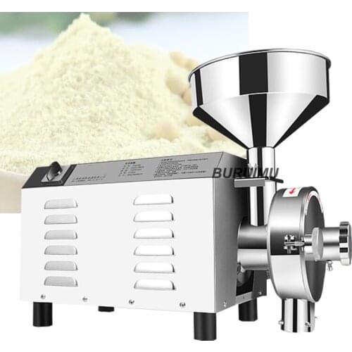 Electric Coffee Grinder Electric Kitchen Cereals Nuts Beans Spices Grinder Machine Multifunctional Home Nuts Beans Grinder