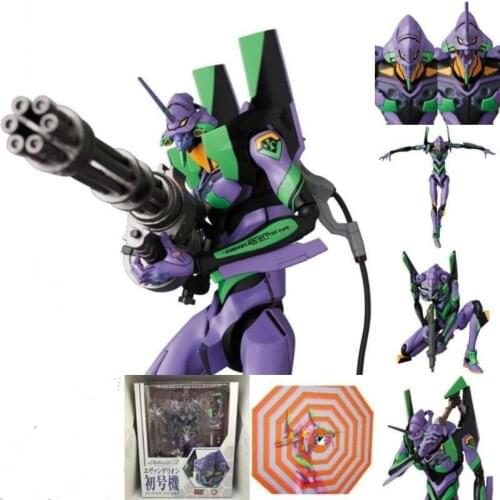 18cm TYPE EVA-01 Mafex 080 EVA PVC Action Figures Collection Model Gift Toys