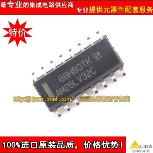 Module AM26LV32CDR AM26LV32CD Original authentic and new Free Shipping