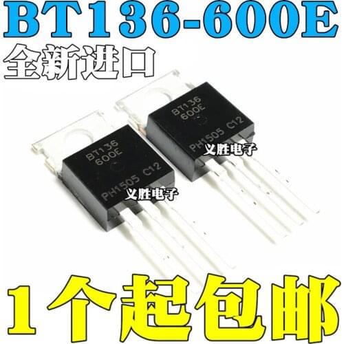 New and original BT136-600E Bidirectional thyristor 4A 600V TO-220 Three-terminal two-way, SCR triode, thyristor