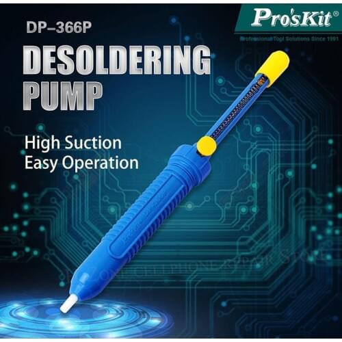 ProSkit DP-366P Tin Absorbing Pump Anti-slip and Anti-static Powerful Hand-held Long Hand Welding Sucker for phone repair