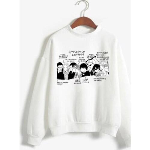 Japan Anime Given Sweatshirt Hoodie Harajuku Sato Mafuyu Uenoyama Ritsuka Nakayama Haruki Kaji Akihiko Sweatshirt Fashion Tops