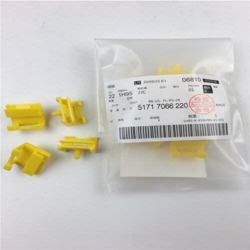 4pcs/lot 51717066220 Auto Accessories New Clip Car Expansion Rivet Button Plastic Clips For BMW 1' 3' 4' 5' X4 X5 X6