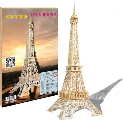 3D three-dimensional puzzle wooden toy stall selling childrens educational and creative Eiffel Tower promotional gifts