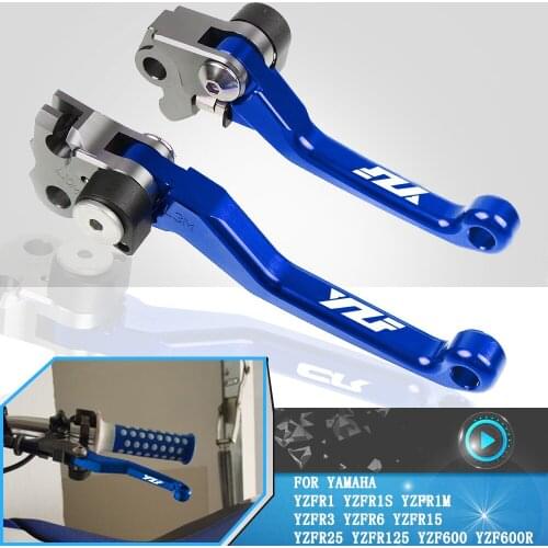 Motorcycle Accessories Brake Clutch Lever Handle For Yamaha YZFR1 YZFR1S YZFR1M YZFR3 YZFR6 YZFR15 YZFR25 YZFR125 YZF600 YZF600R