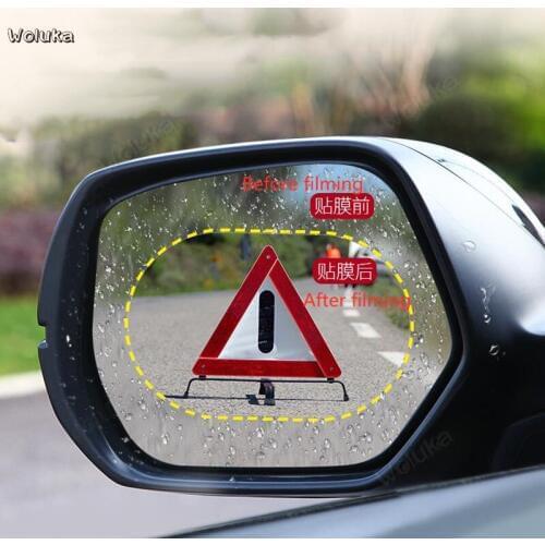 Car Rearview Mirror Rainproof Film Universal Car Sticker Mirror Nano Waterproof Anti-fog Film CD50 Q02