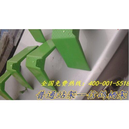 Free shipping 6pcs/lot Pigeons perches plastic rest high quality plastic pigeon standing aircraft habitat