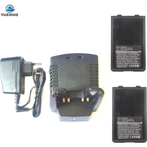 FNB-V67LI 7.2V 2200mAh Li-ion Battery + VAC-10 Rapid Charger For Yaesu VX-160 VX-168 VX-418 Radio for FNB-57 FNB-64 FNB-83 CD-30